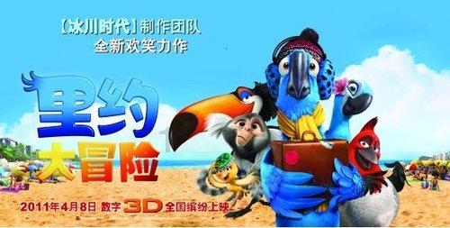 过生日请同学吃饭好不好反方？