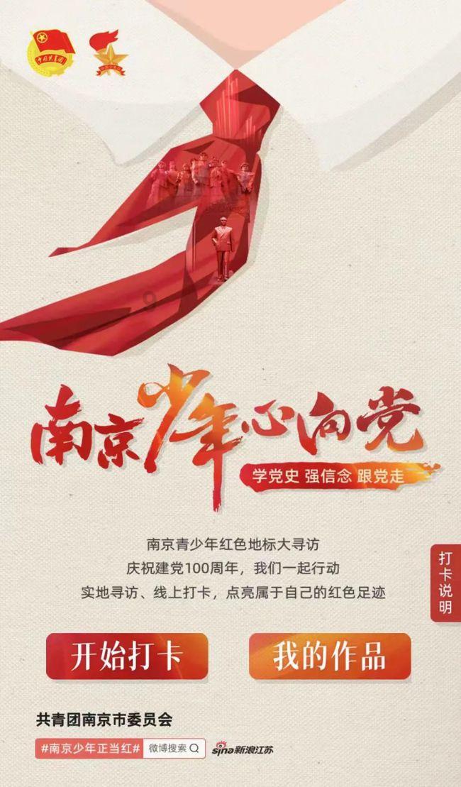 数字计算游戏