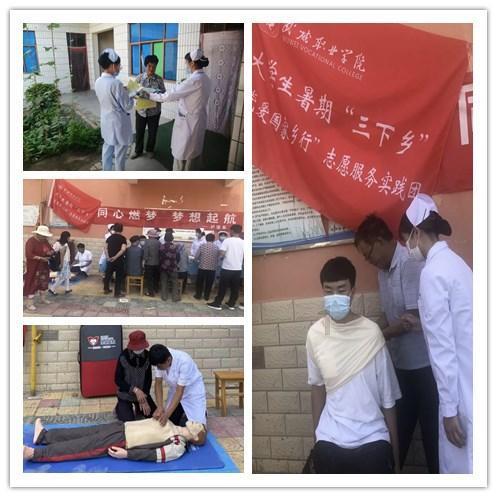 逃出诡异堡垒